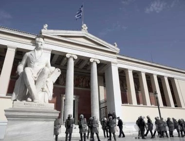 8 ελληνικά πανεπιστήμια ανάμεσα στα καλύτερα του κόσμου